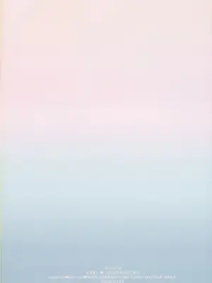 (C107) [ノミヤ組 (一ノ宮)] 純情恋情発情狐 -5- (ブルーアーカイブ)｜纯情恋情发情狐 -5- [欶澜汉化组]_59_gmyv