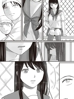 [ツクヨミ] 曖昧な僕ら2 彼女はたぶん、これからめちゃくちゃセックスする [中国翻訳] [DL版]_063_axdg