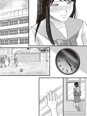 [ツクヨミ] 曖昧な僕ら2 彼女はたぶん、これからめちゃくちゃセックスする [中国翻訳] [DL版]_087_kavx