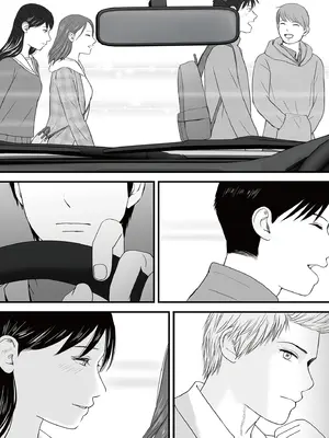 [ツクヨミ] 曖昧な僕ら3 彼女はたぶん、これからめちゃくちゃセックスする [中国翻訳] [DL版]_204_bnyb