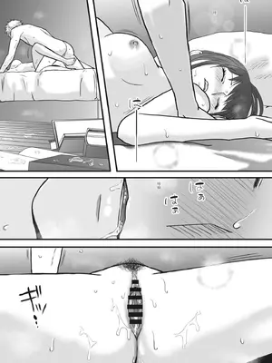 [ツクヨミ] 素股だけって言ったのに…ヌルっと挿入されちゃった 優等生のおもちゃ [中国翻訳] [DL版]_117_cemi