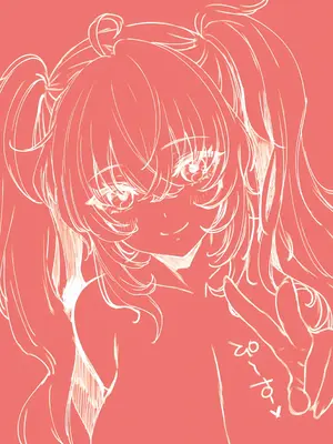 [赤木リオ] 極楽温泉物語 [ノイズ除去] [DL版]_155_uwas