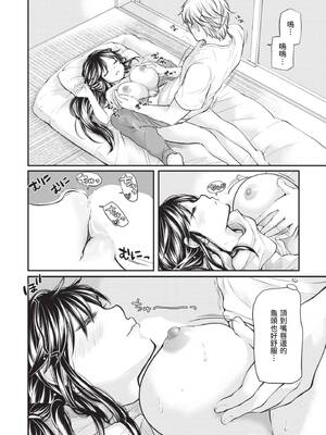 [みこくのほまれ] 処女姫～なぜか童貞しか勇者になれない異世界から来たんですけど 1 [中国翻訳] [DL版]_108_ixcn