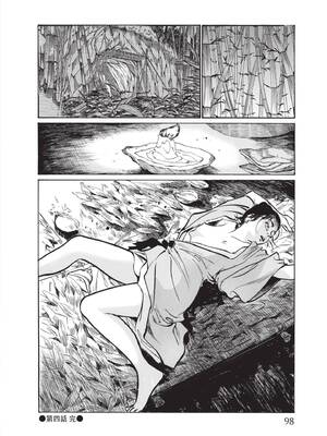 [八月薫] むすび島 ～浮世艶草子～ [中国翻訳] [DL版]_100_hsll