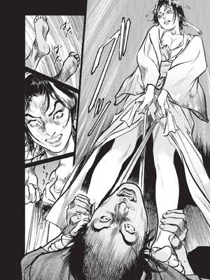 [八月薫] むすび島 ～浮世艶草子～ [中国翻訳] [DL版]_114_gpmq