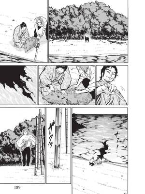 [八月薫] むすび島 ～浮世艶草子～ [中国翻訳] [DL版]_191_ofcy