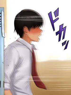 [てんねんシックス] ヤンキーギャルに童貞を狩られたけど絶倫中出セックスで立場逆転しちゃう話_082_madg