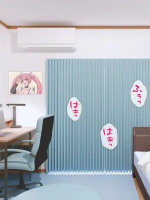 [てんねんシックス] ヤンキーギャルに童貞を狩られたけど絶倫中出セックスで立場逆転しちゃう話_217_xsme