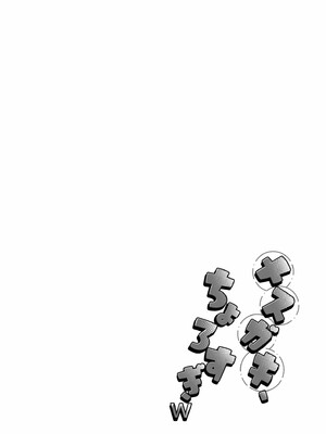 [るるえぱ]メスガキ、ちょろすぎw_064