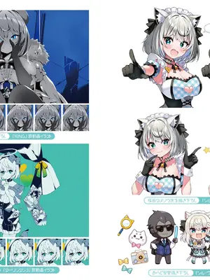 [あらと屋 (あらと安里)] ダヴィガキ理解らせっくす-総集編- + ダヴィ・アートマン2周年公式ファンブック (ダヴィ・アートマン) [DL版]_205_umve