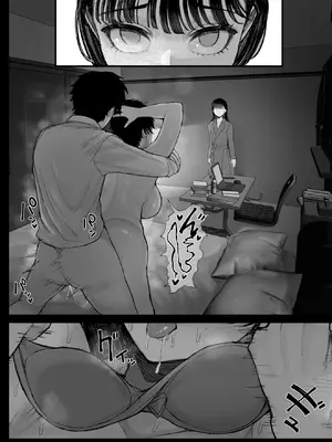 [くるくる] クール系男装女に彼女寝取られたから、わからせてやった_43_iefp