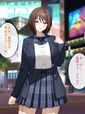 [Umour] 経験豊富そうな巨乳ギャルが実は陰キャで処女だったのでセックスに目覚めさせて孕ませた話。_018_kisa