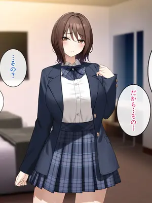 [Umour] 経験豊富そうな巨乳ギャルが実は陰キャで処女だったのでセックスに目覚めさせて孕ませた話。_099_vfsc