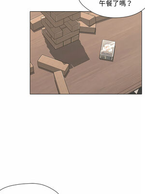 [韩漫] 大學生活就從社團開始 1-97 [中文][完结]_01_19