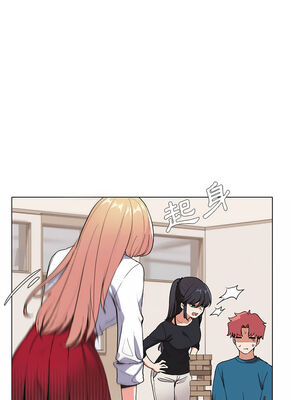 [韩漫] 大學生活就從社團開始 1-97 [中文][完结]_01_22