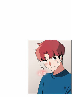 [韩漫] 大學生活就從社團開始 1-97 [中文][完结]_01_26