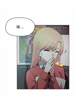 [韩漫] 大學生活就從社團開始 1-97 [中文][完结]_02_04