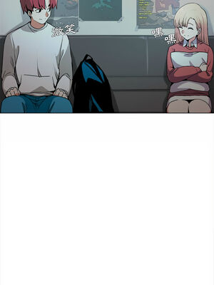 [韩漫] 大學生活就從社團開始 1-97 [中文][完结]_02_10