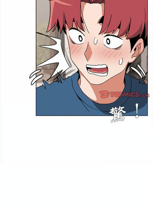 [韩漫] 大學生活就從社團開始 1-97 [中文][完结]_03_21