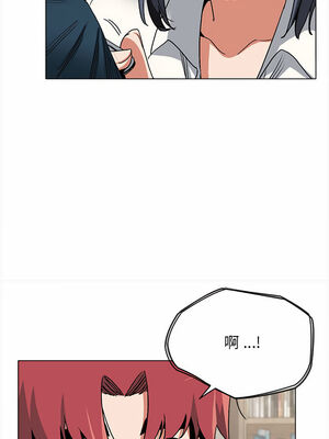 [韩漫] 大學生活就從社團開始 1-97 [中文][完结]_05_25