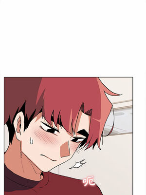 [韩漫] 大學生活就從社團開始 1-97 [中文][完结]_06_07