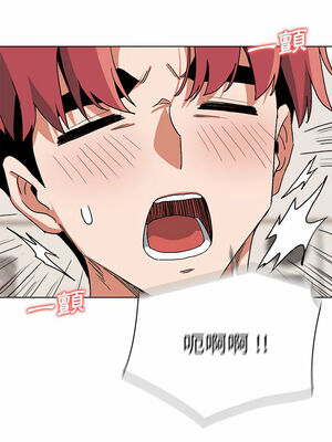 [韩漫] 大學生活就從社團開始 1-97 [中文][完结]_06_25