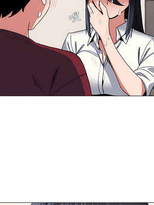 [韩漫] 大學生活就從社團開始 1-97 [中文][完结]_07_02