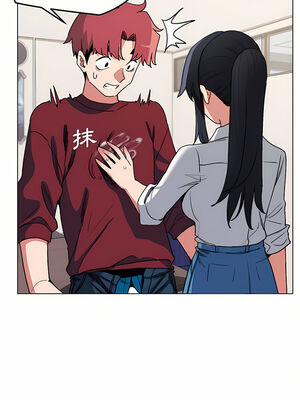 [韩漫] 大學生活就從社團開始 1-97 [中文][完结]_07_03