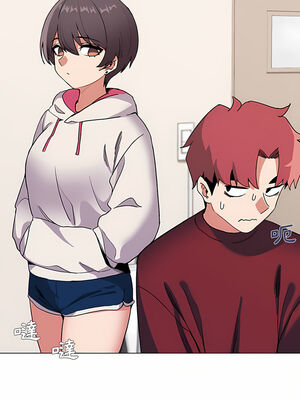 [韩漫] 大學生活就從社團開始 1-97 [中文][完结]_07_09