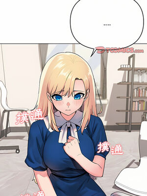 [韩漫] 大學生活就從社團開始 1-97 [中文][完结]_08_01