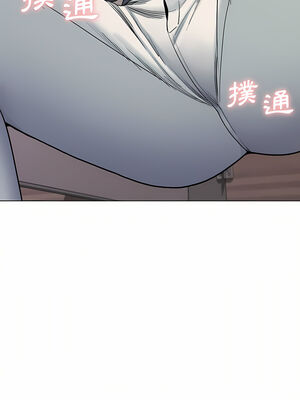 [韩漫] 大學生活就從社團開始 1-97 [中文][完结]_08_21