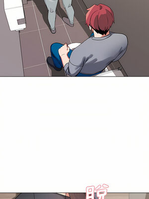 [韩漫] 大學生活就從社團開始 1-97 [中文][完结]_08_24