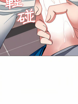 [韩漫] 大學生活就從社團開始 1-97 [中文][完结]_08_27