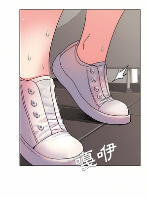 [韩漫] 大學生活就從社團開始 1-97 [中文][完结]_09_21