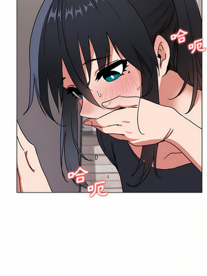 [韩漫] 大學生活就從社團開始 1-97 [中文][完结]_09_23