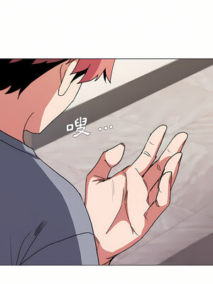 [韩漫] 大學生活就從社團開始 1-97 [中文][完结]_10_05