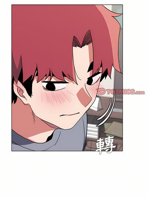 [韩漫] 大學生活就從社團開始 1-97 [中文][完结]_10_10