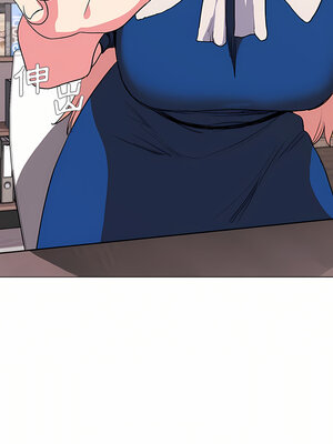 [韩漫] 大學生活就從社團開始 1-97 [中文][完结]_10_15