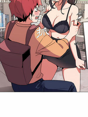 [韩漫] 大學生活就從社團開始 1-97 [中文][完结]_11_03