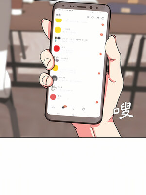 [韩漫] 大學生活就從社團開始 1-97 [中文][完结]_12_18