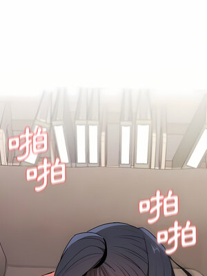 [韩漫] 大學生活就從社團開始 1-97 [中文][完结]_13_05