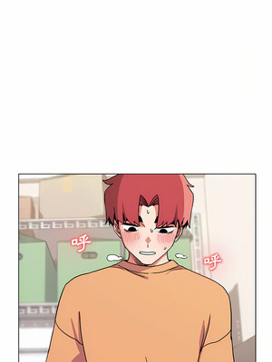 [韩漫] 大學生活就從社團開始 1-97 [中文][完结]_13_11