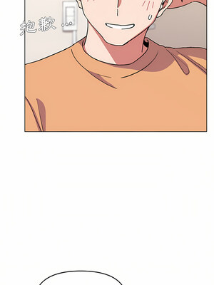 [韩漫] 大學生活就從社團開始 1-97 [中文][完结]_14_03