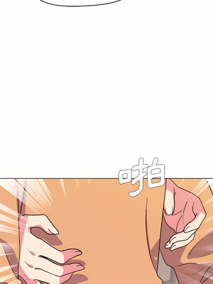 [韩漫] 大學生活就從社團開始 1-97 [中文][完结]_14_06