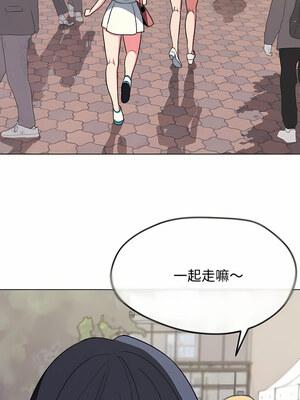 [韩漫] 大學生活就從社團開始 1-97 [中文][完结]_14_23