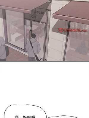 [韩漫] 大學生活就從社團開始 1-97 [中文][完结]_15_01