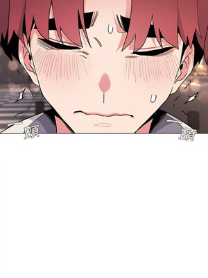 [韩漫] 大學生活就從社團開始 1-97 [中文][完结]_16_06