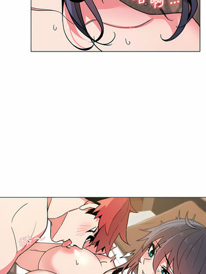 [韩漫] 大學生活就從社團開始 1-97 [中文][完结]_17_04