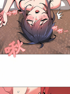 [韩漫] 大學生活就從社團開始 1-97 [中文][完结]_17_05