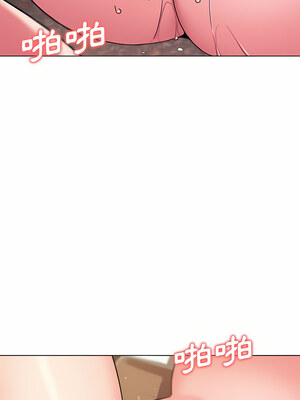 [韩漫] 大學生活就從社團開始 1-97 [中文][完结]_17_09